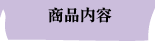 ���i���e