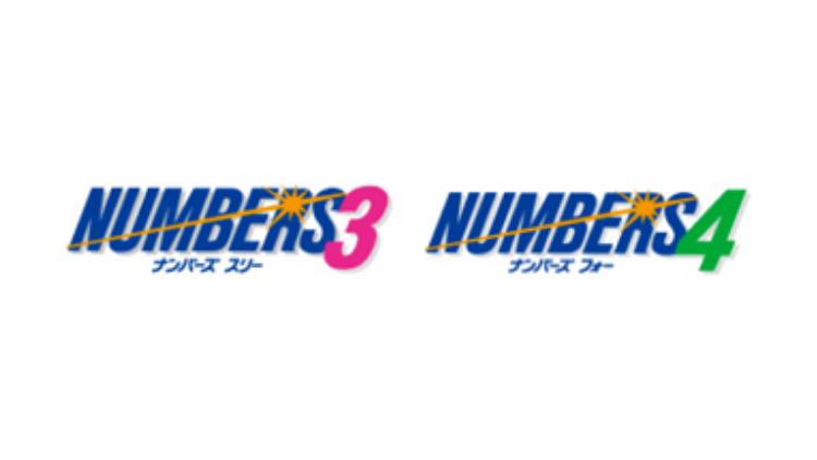 NUMBERS3、NUMBERS4ロゴ