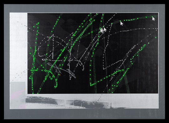 「⇆Trace」 (⇆トレース)