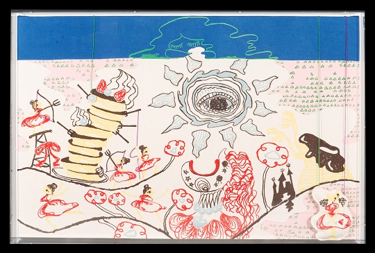 「どこかで零れてカロンと鳴った、卵黄3.7g、青い太陽。」(ドコカデコボレテカロントナッタ、ランオウ3.7g、アオイタイヨウ。)