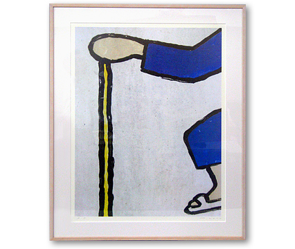 ビーム　水野 正彦　版画　95cm×71cm