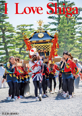 兵主祭（野洲市）