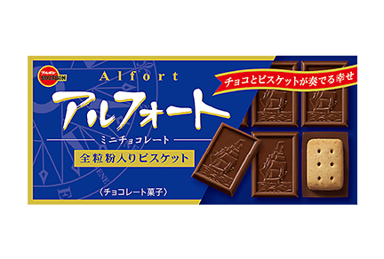 ブルボン アルフォート ミニチョコレート