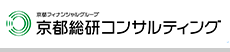 京都総研コンサルティング