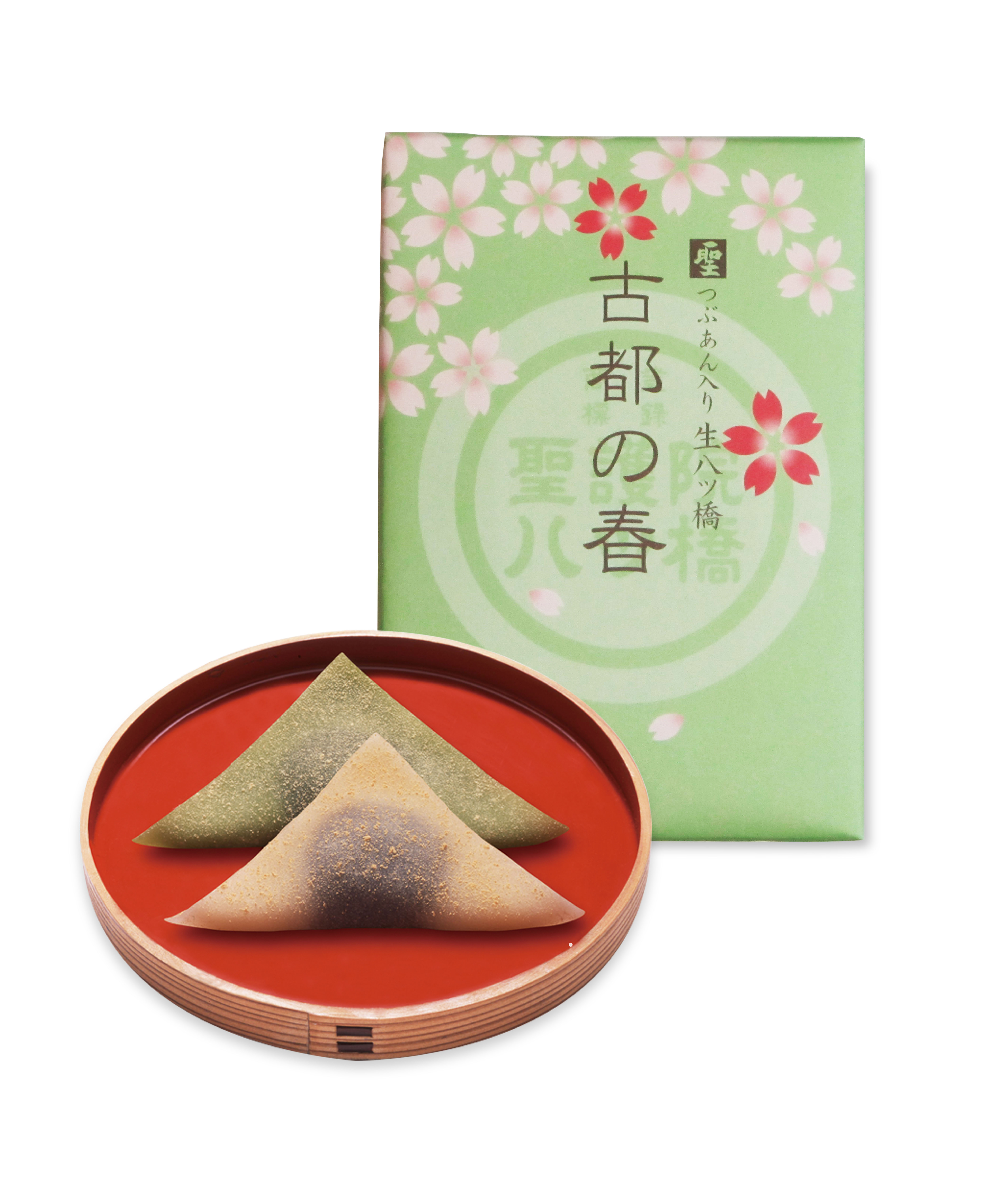 【聖護院八ッ橋総本店】祭菓「古都の春」10入