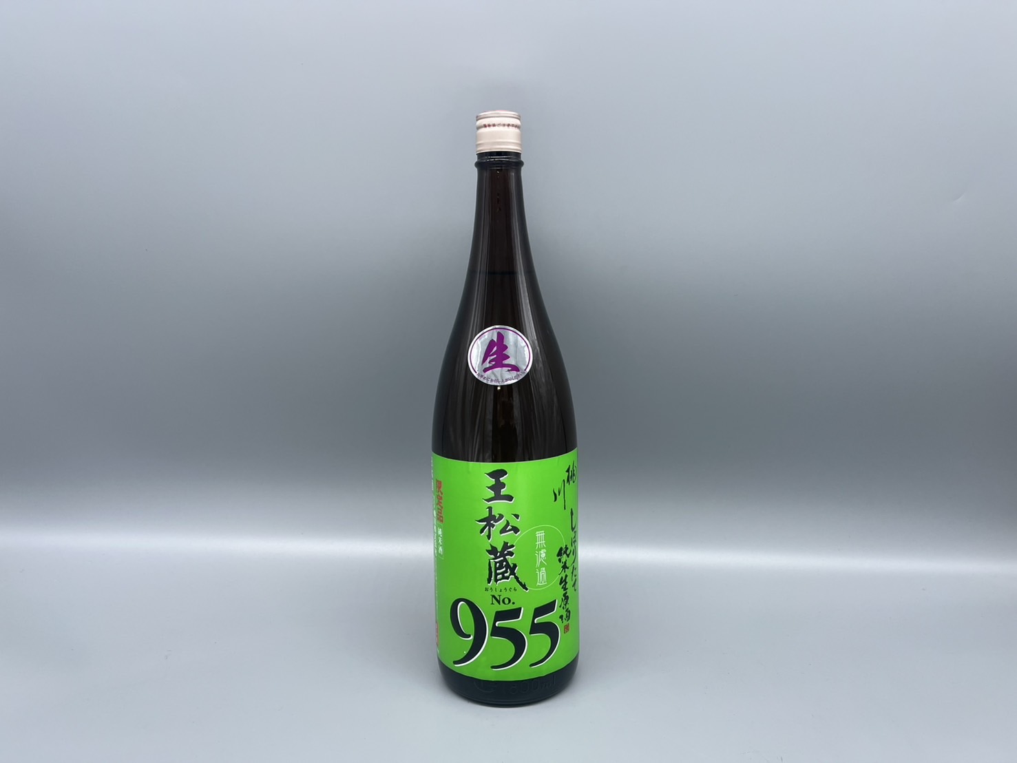 日本酒　桃川　王松蔵 しぼりたて純米生原酒 No.955　1800ml