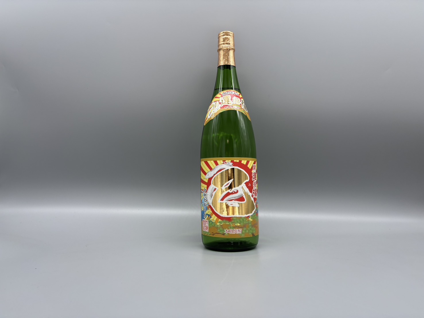 芋焼酎　2025年干支 　巳歳　大海酒販　25度　1800ml