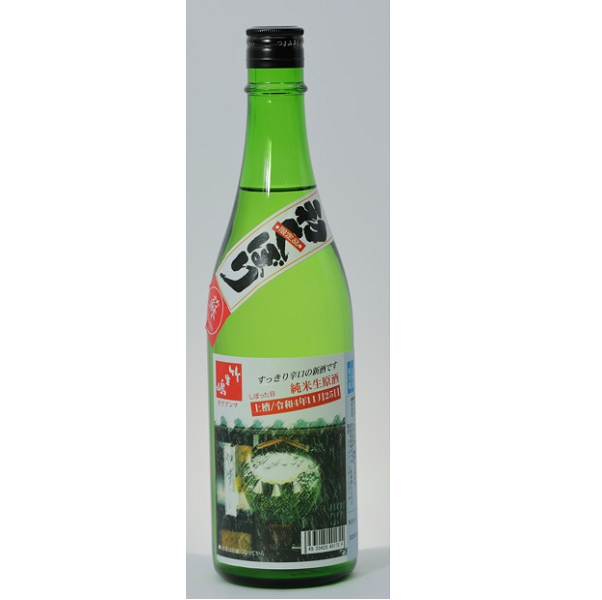竹生嶋　初しぼり 純米生原酒　720ml