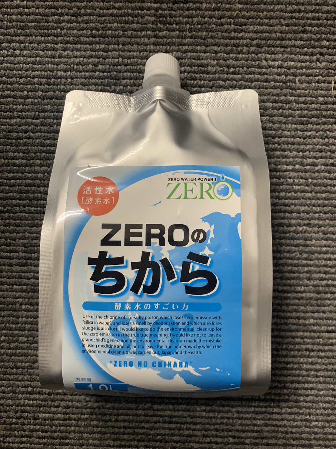 ＺＥＲＯのちから１．０Ｌ