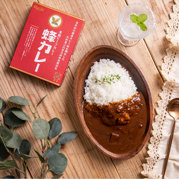 【お試し】蜂カレー ビーフカレー中辛 200g（2食セット）