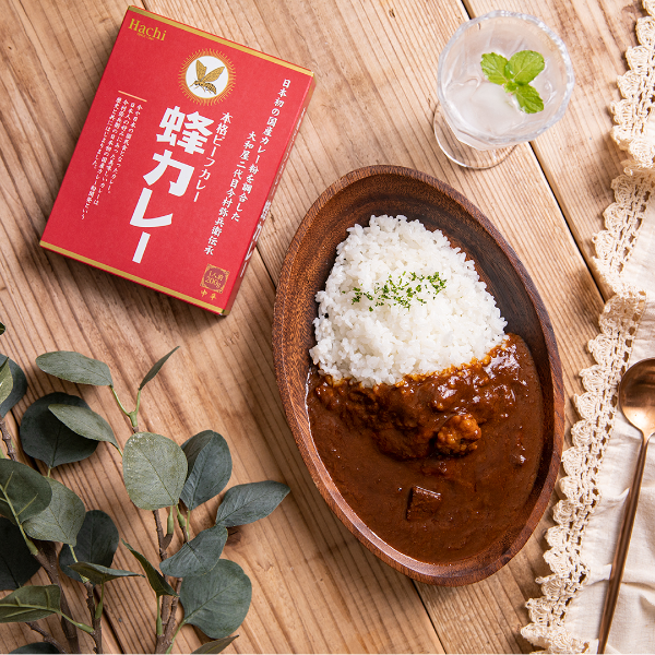 蜂カレー ビーフカレー中辛 200g（5食セット）