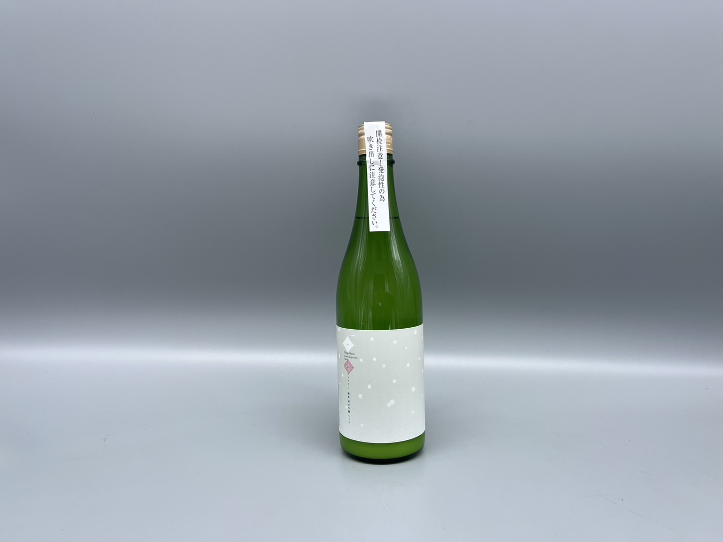 日本酒　雑賀　ネージュブラン　純米吟醸 にごり　720ml