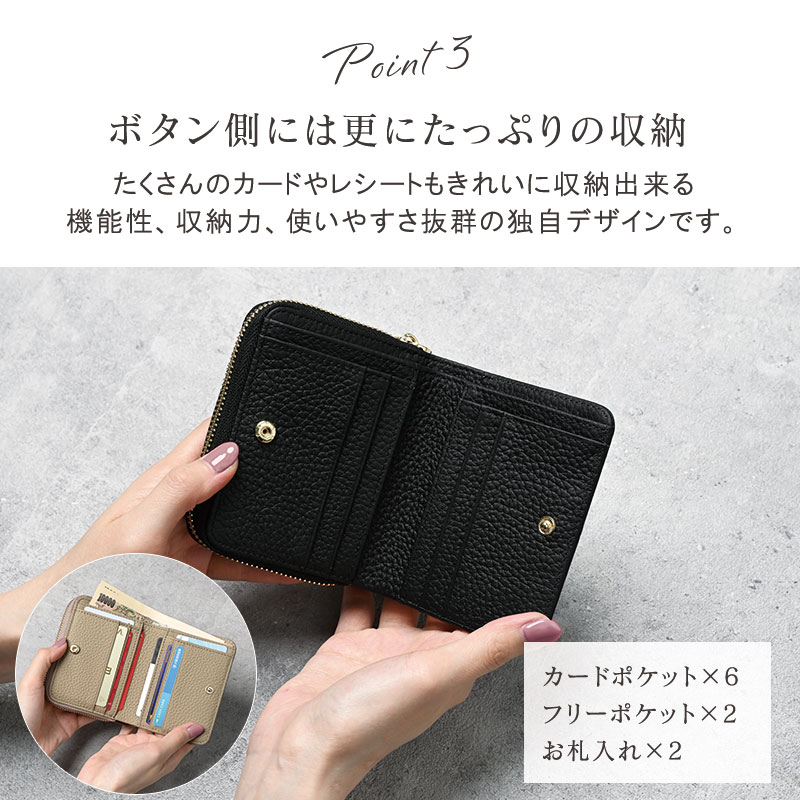 【Bona Sieg】 ミニ財布 レディース 財布 二つ折り ブランド 本革 大容量 シボ コンパクト 大きく開く BOX型 小銭入れ 札入れ カード入れ 多い カードケース じゃばら 革 レザー おしゃれ かわいい メンズ くすみカラー スキミング防止 小さめ 大人