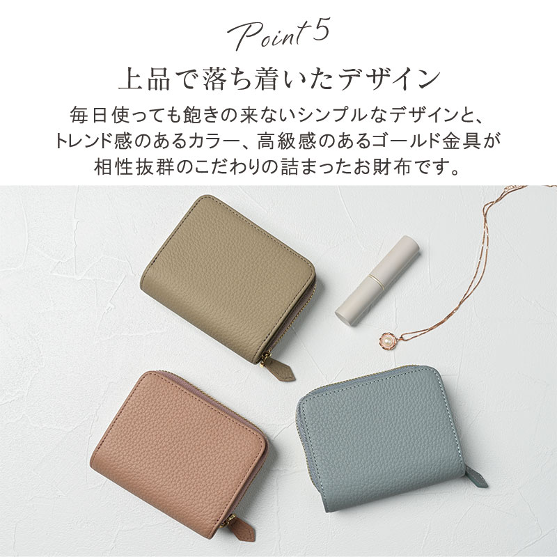 【専用出品】レディース　財布