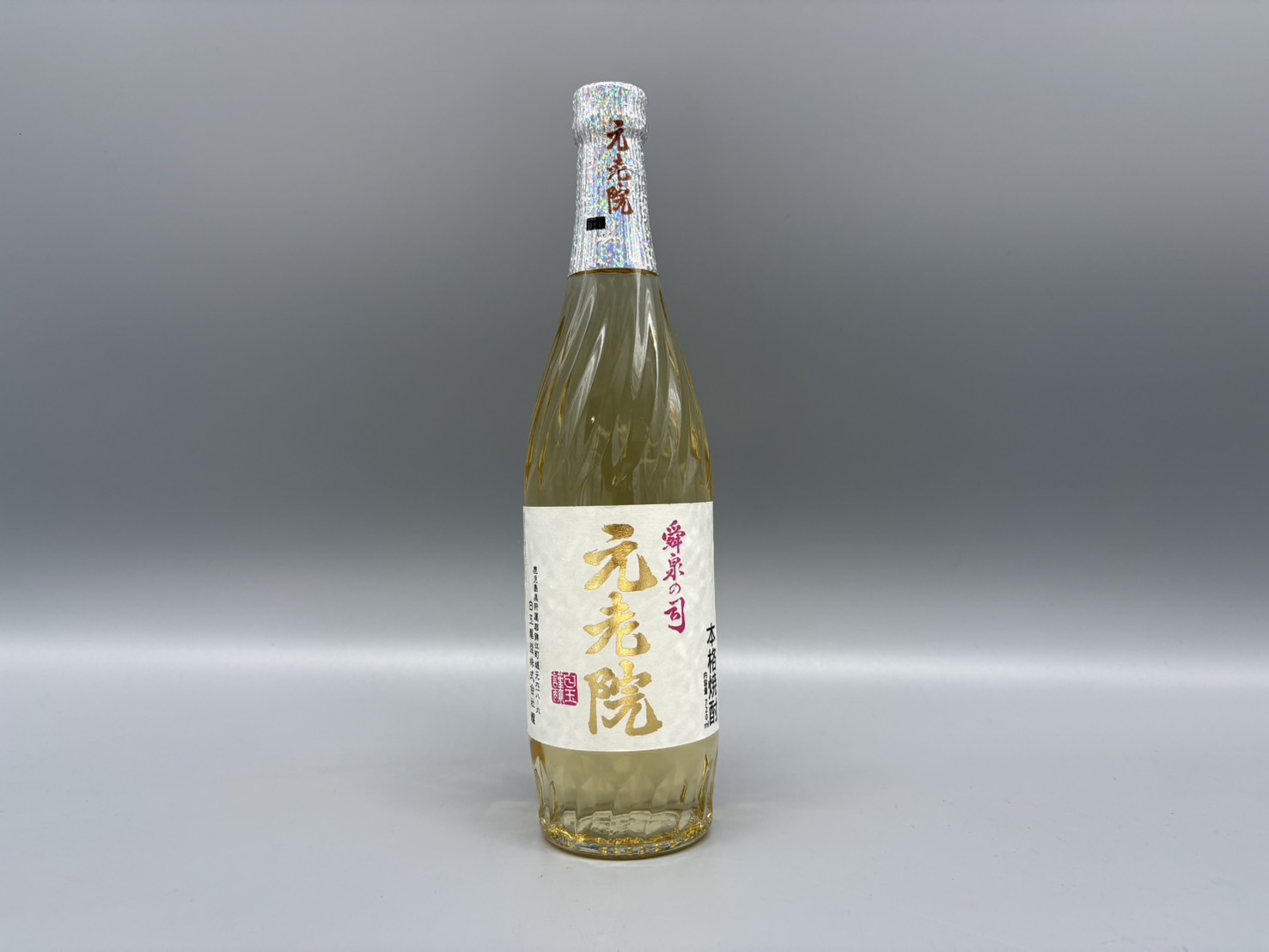 芋麦焼酎 元老院 白玉醸造 720ml　25度