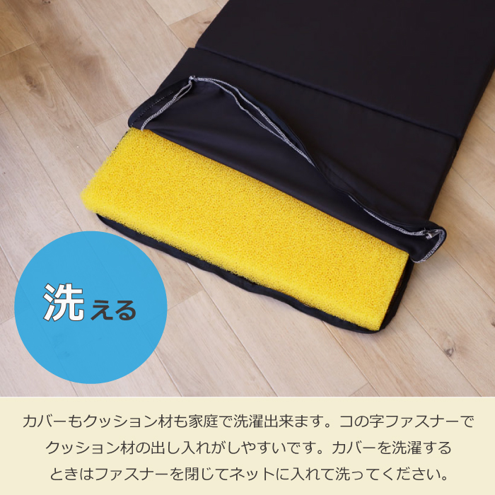 楽天市場】【4/27までポイント5倍！】 レジャーシート（1〜2人用