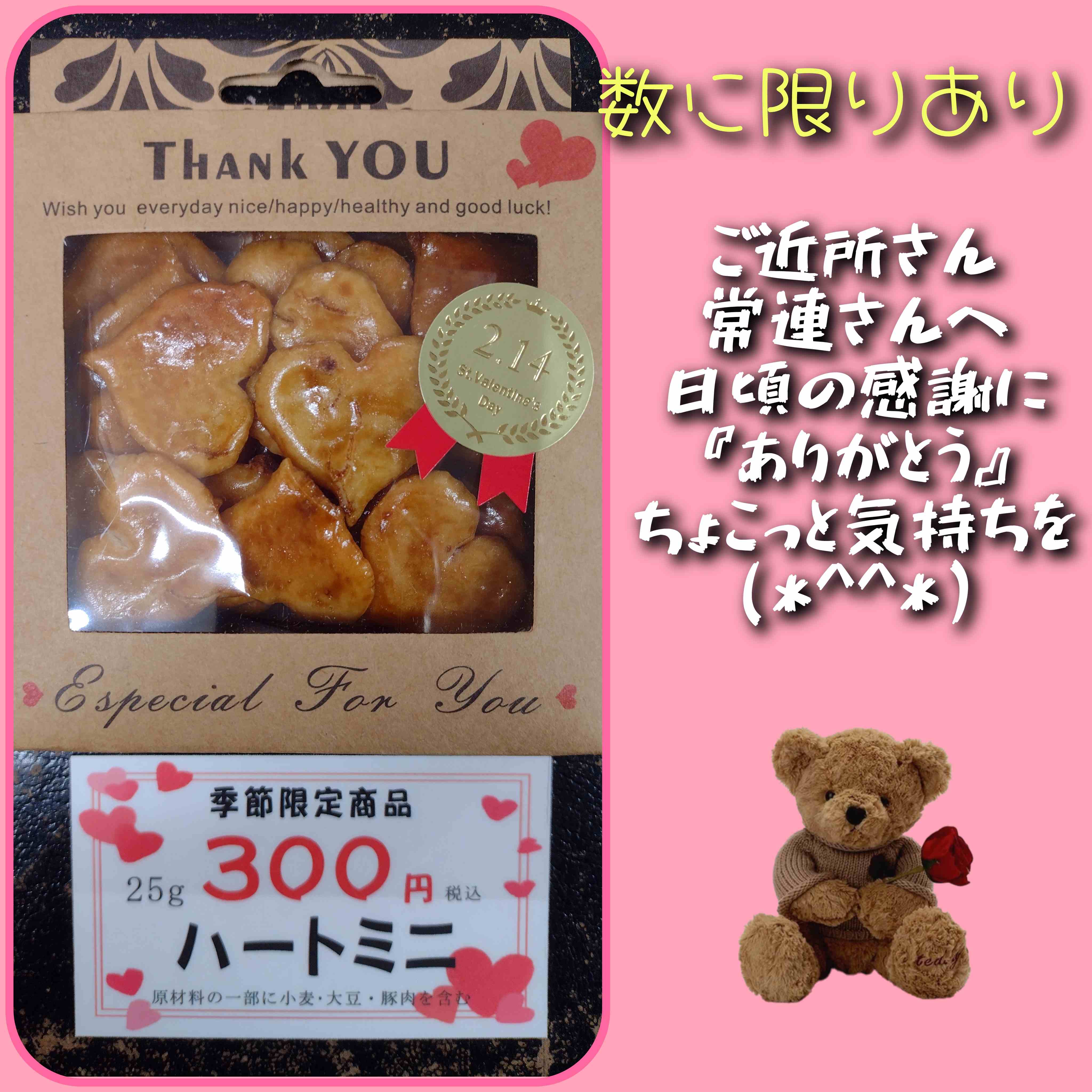 KAZU様専用 KAZU様専用 新品】KaZu様専用 【公式通販】