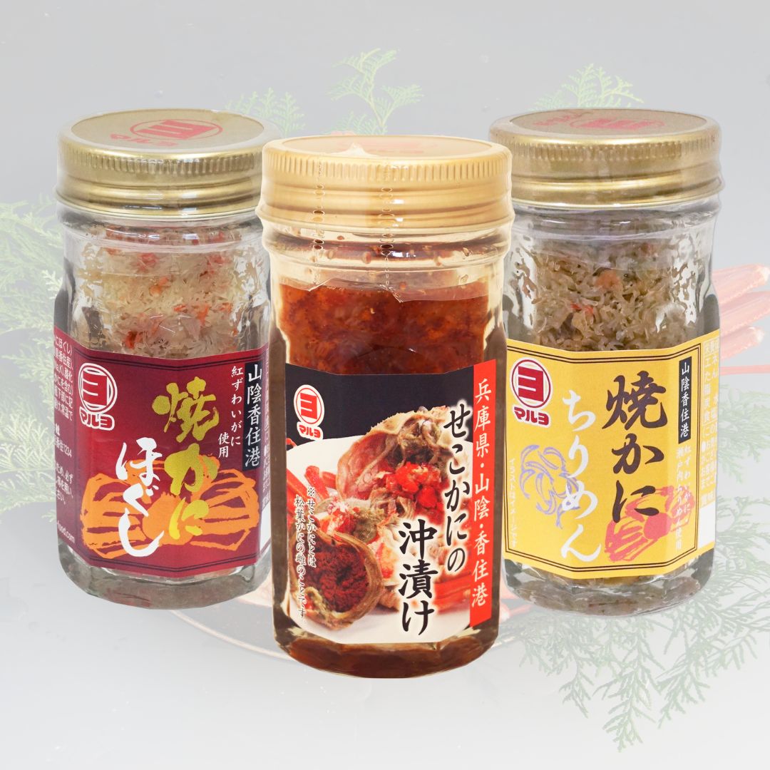 マルヨのごはんのおとも　3種詰め合わせ