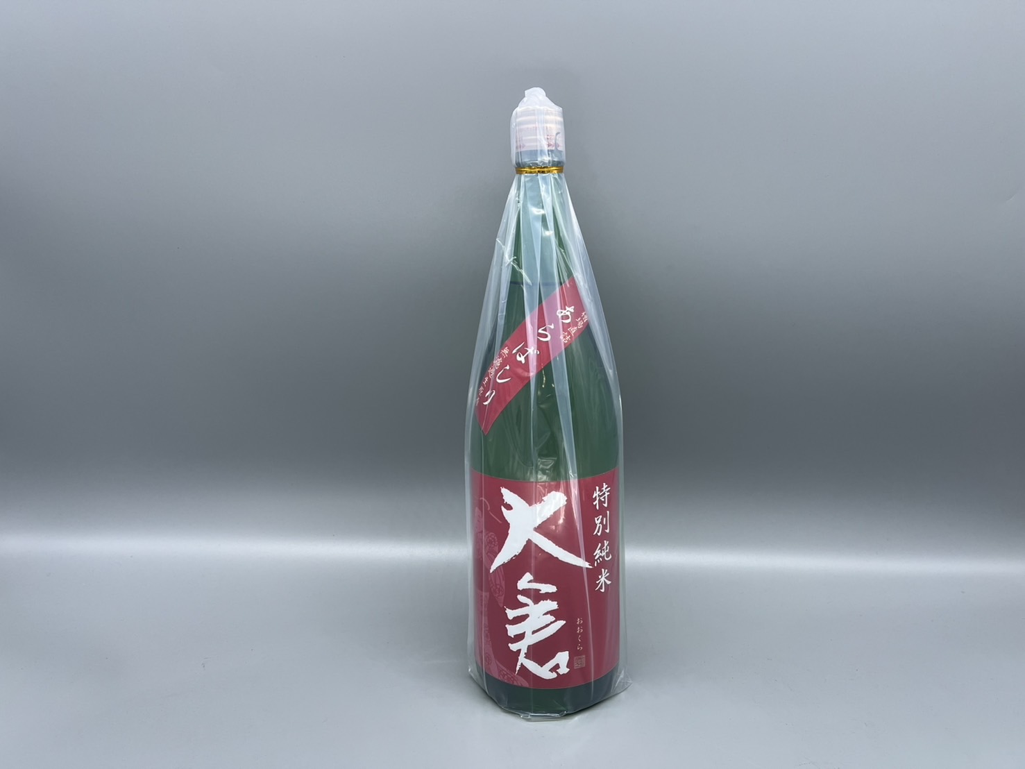 日本酒　大倉　特別純米　あらばしり（赤ラベル）　1800ml