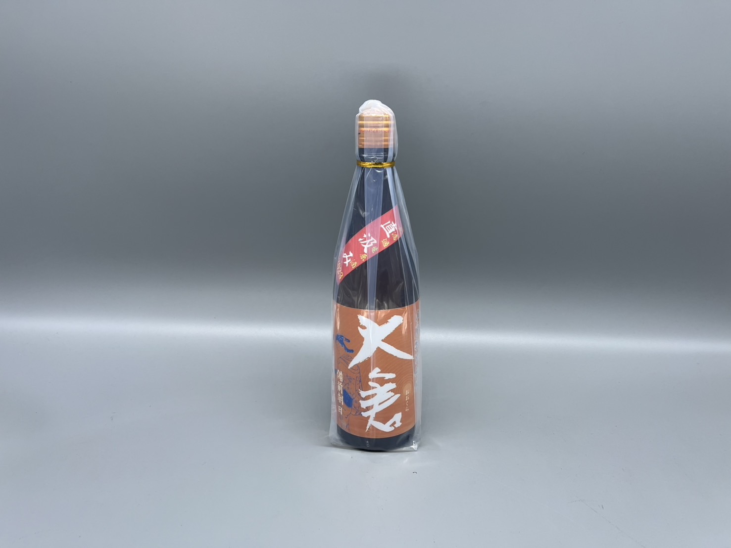 日本酒　大倉 山廃特別純米 朝日 直汲み無濾過生原酒　720ml