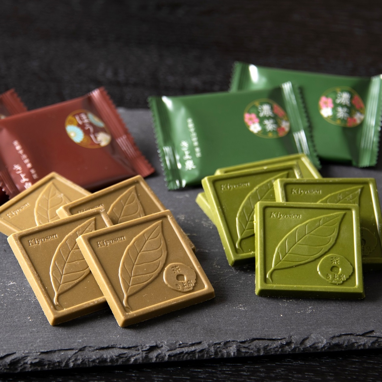 宇治抹茶・ほうじ茶チョコレート 8枚入り 抹茶スイーツ 個包装