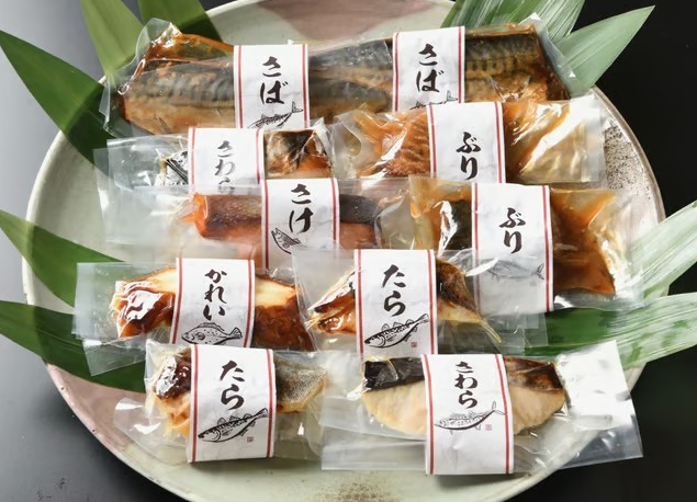 こだわりの焼き魚セット(6種10切れ)