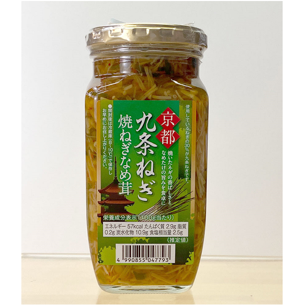 10個セット【大量購入卸売】九条ねぎ (焼きねぎなめ茸)  日本製 丹後丹波ふるさと応援団 【送料無料】