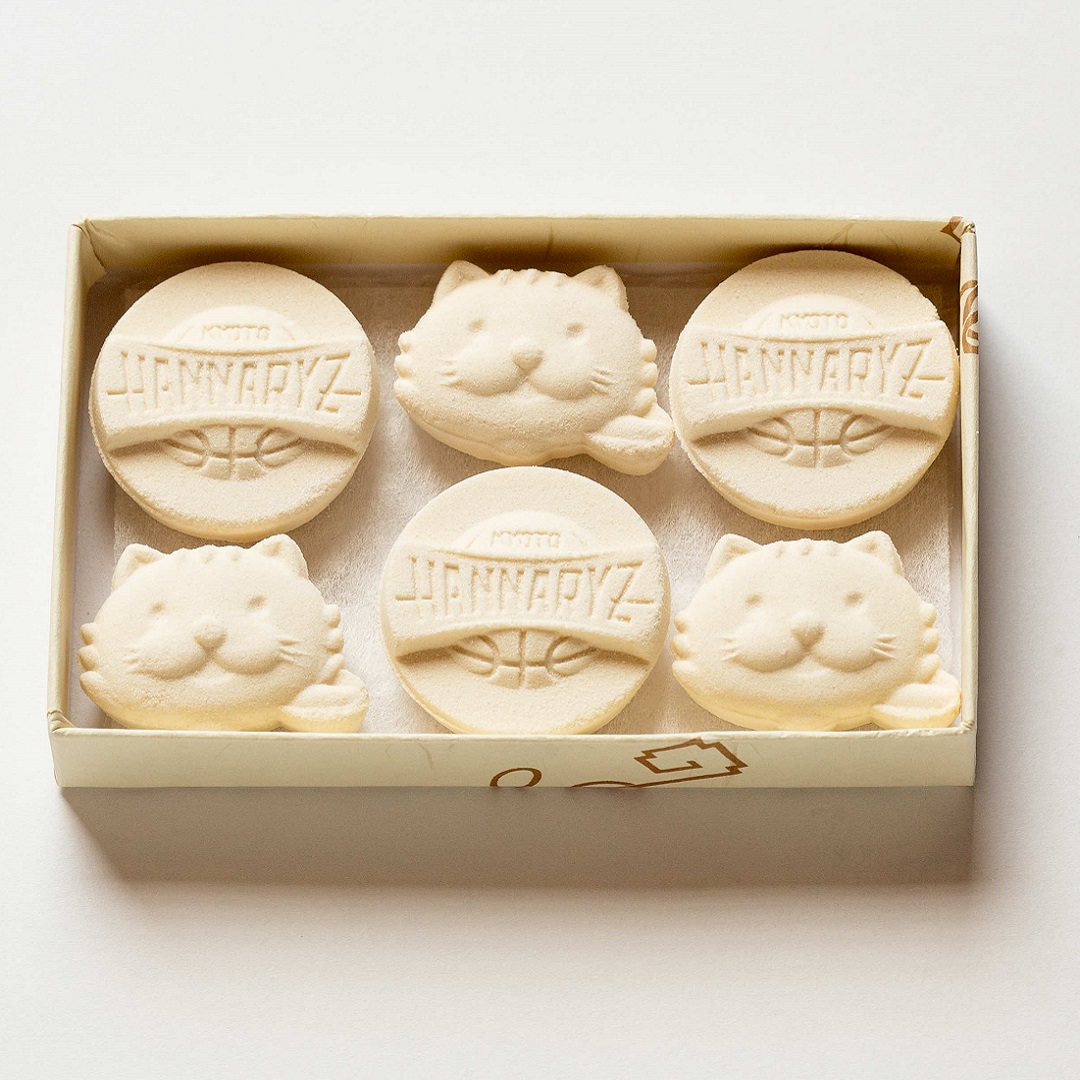 【鍵善良房】はんニャリン和三盆　１箱（送料込み）