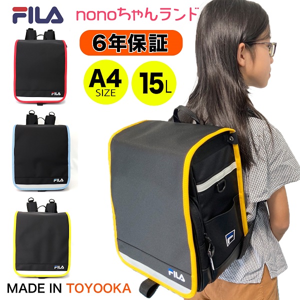 FILA フィラ nonoちゃんランド 国産ランドセル型リュック ランドセル リュック 軽量 撥水 レインカバー A4 約15L ナイロン製 通学 通園 通塾 日本製 兵庫県豊岡生産 笛付き 男の子 女の子 6年保証 FL-0020 RED【送料無料】