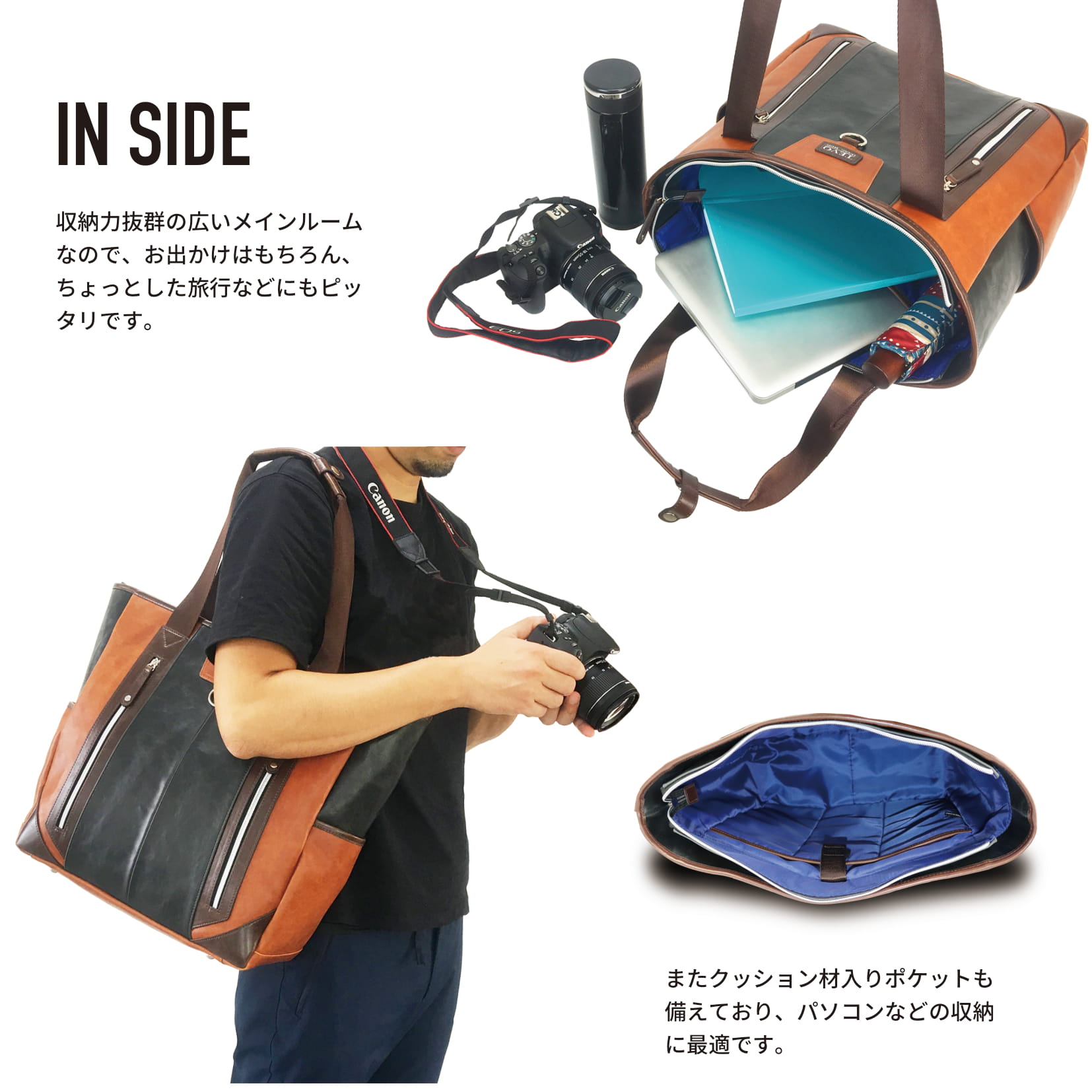 ことよりモール / TEVO ティーボ ARROW(アローシリーズ) トートバッグ フェイクレザー コンビ ビジネス カジュアル 通勤 通学 旅行  普段使い メンズ TL-0022【送料無料】