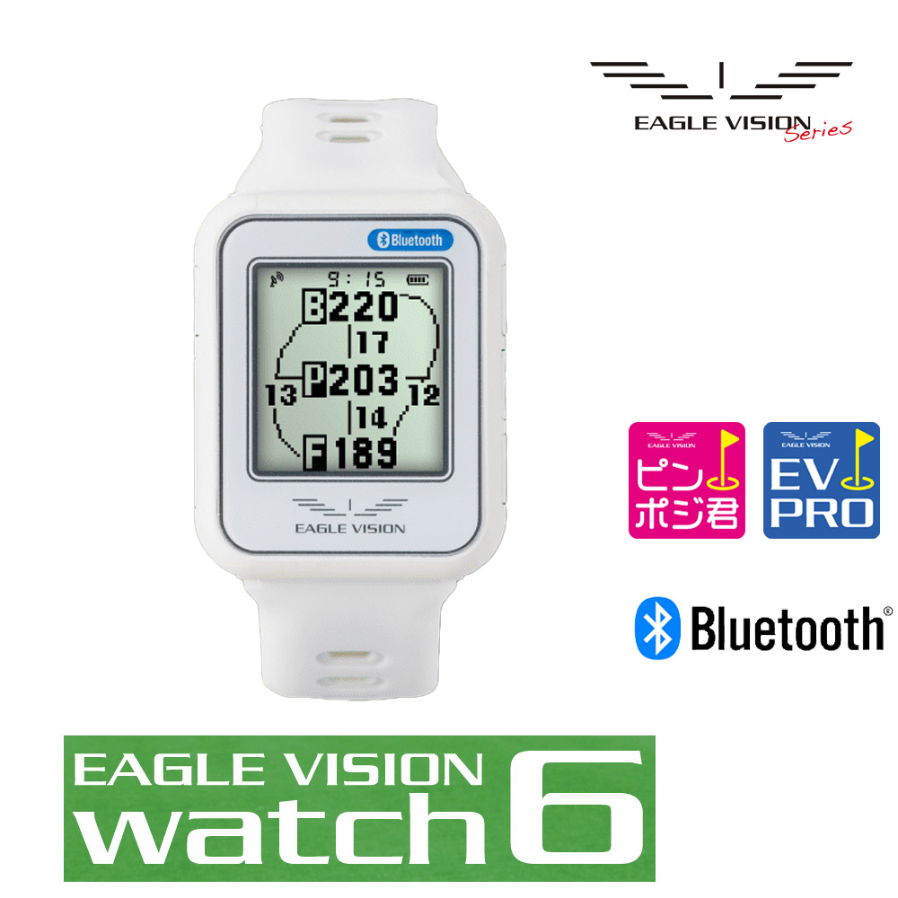 EAGLE VISION WATCH6 イーグルビジョン ウォッチ EV-236 腕時計型 ゴルフナビ（ホワイト）