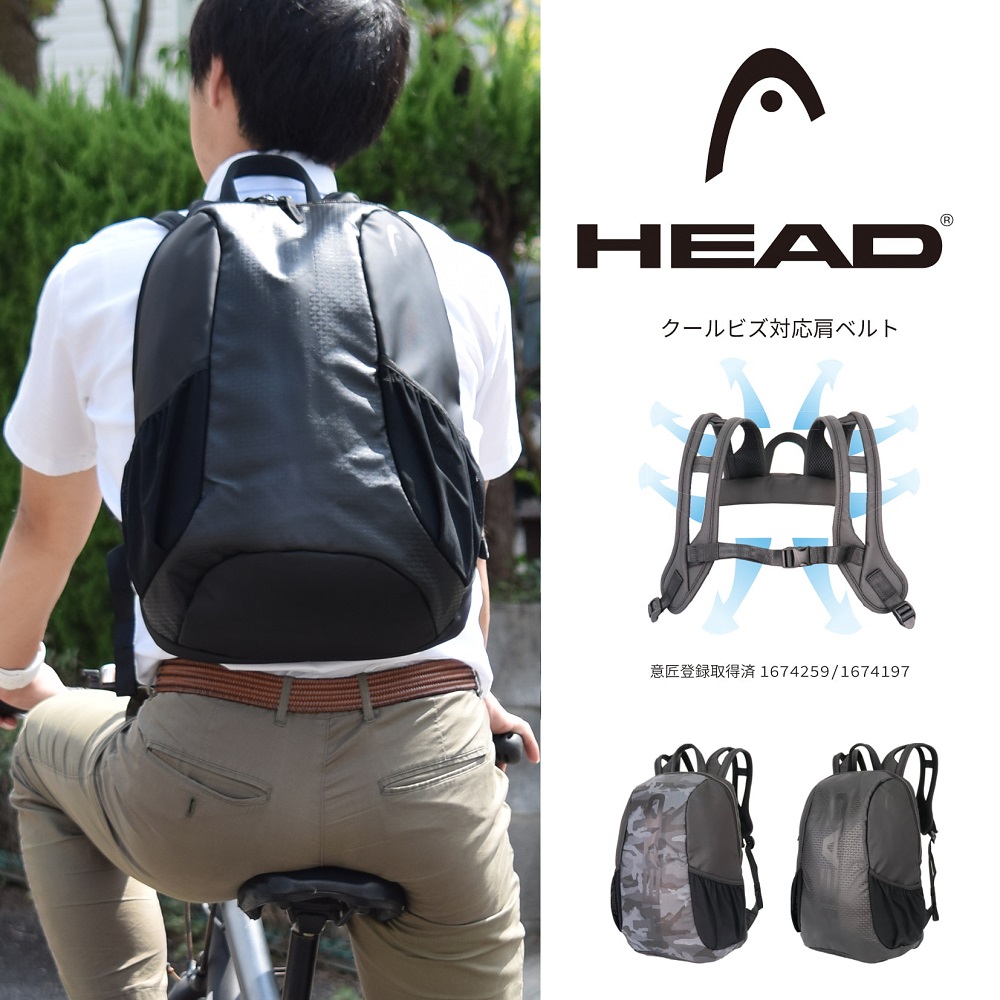 HEAD ヘッド リュック デイパック バックパック 丸型 ブラック エンボス カモフラージュ 通勤 通学 クールビズ スポーツ活動 部活 旅行 アウトドア シンプル ブランド ワンポイントロゴ 軽量 中高生 大学生 メンズ レディース 男女兼用 通気性抜群 HD-0009