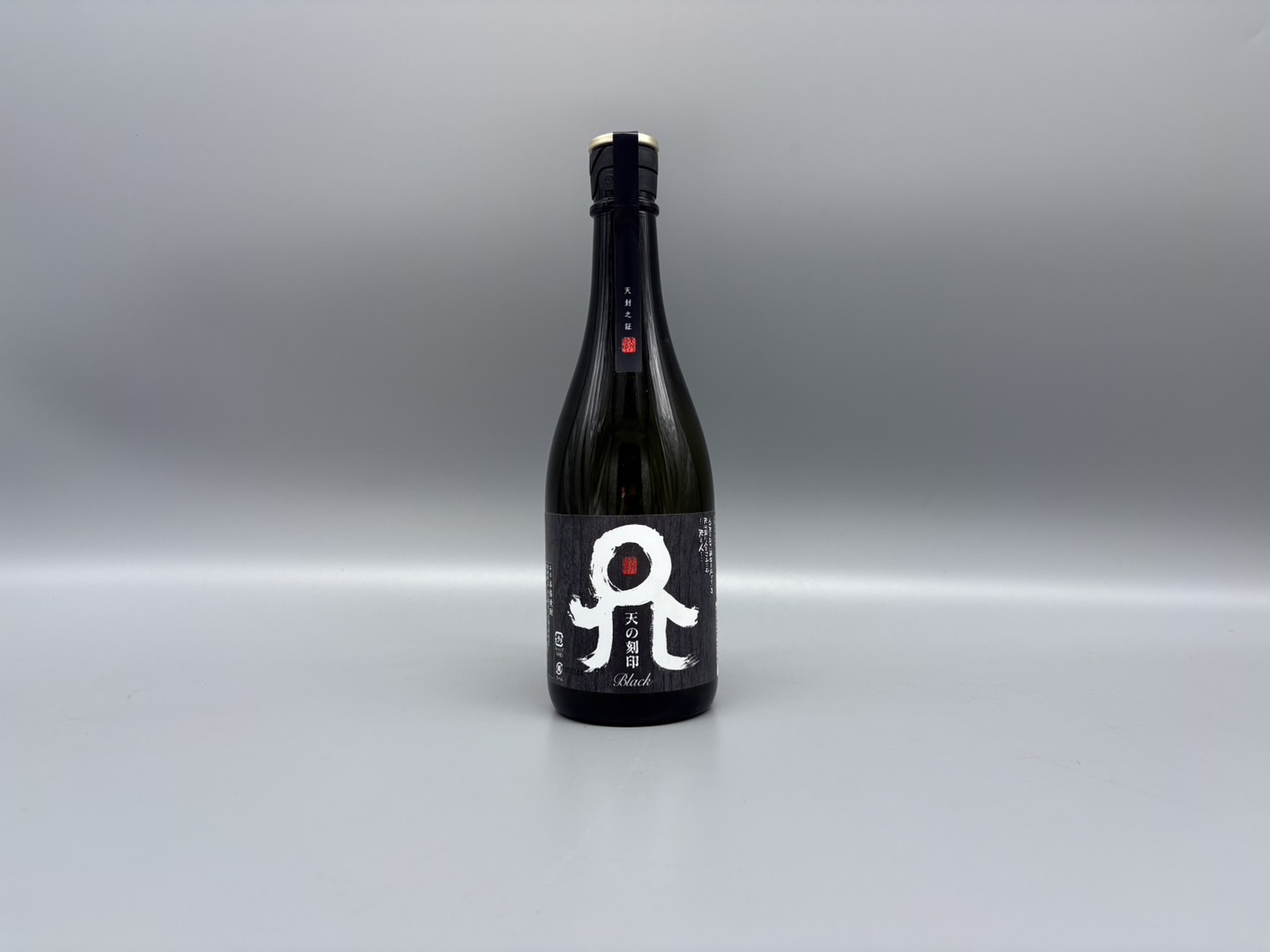 麦焼酎　天の刻印 BLACK　佐藤焼酎製造場　720ml　25度