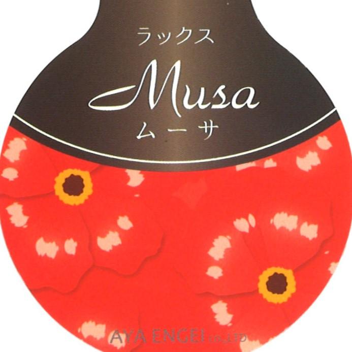 ラナンキュラス ラックス ムーサ   4〜5号ポット苗 【1株販売】 寄せ植え 花壇 鉢植え お洒落 可愛い アンティーク 宿根草 球根 毎年咲く 春の花 冬の花 花 苗 初心者