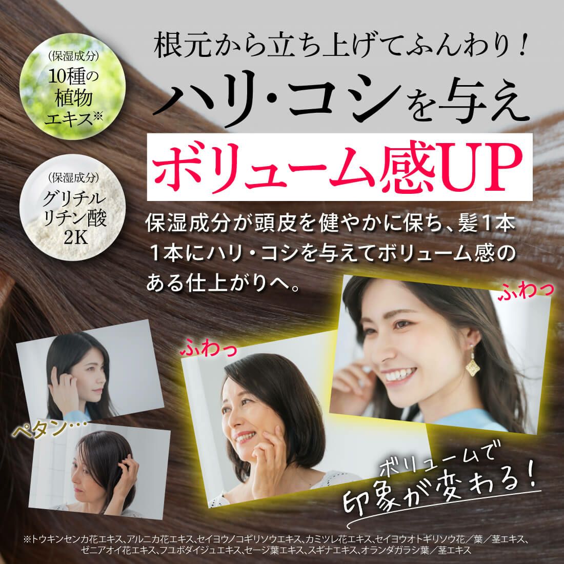 メイコー シャンプー 400g 香りが2種類ございます(ホワイト