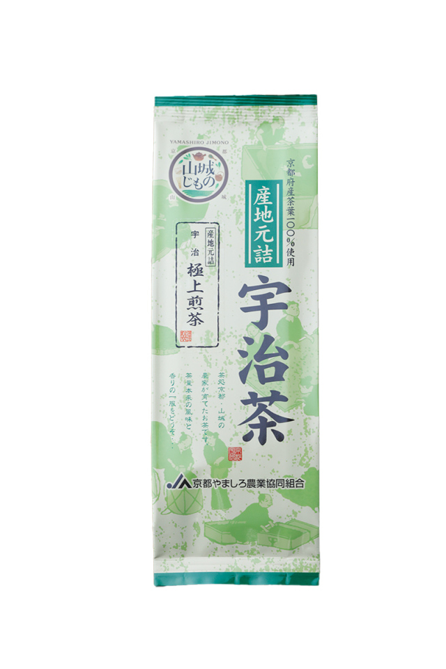 【煎茶】極上煎茶