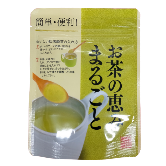 粉末緑茶「お茶の恵み まるごと」