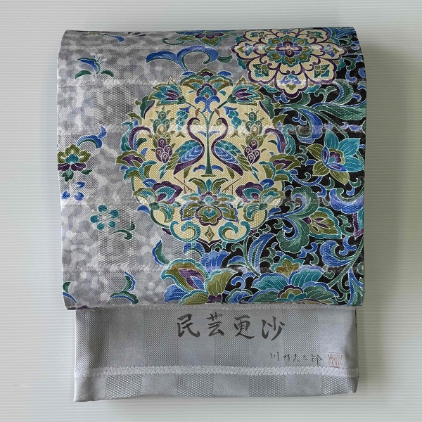 【帯】　川村久太郎 袋帯 民芸更沙（お仕立て込み）