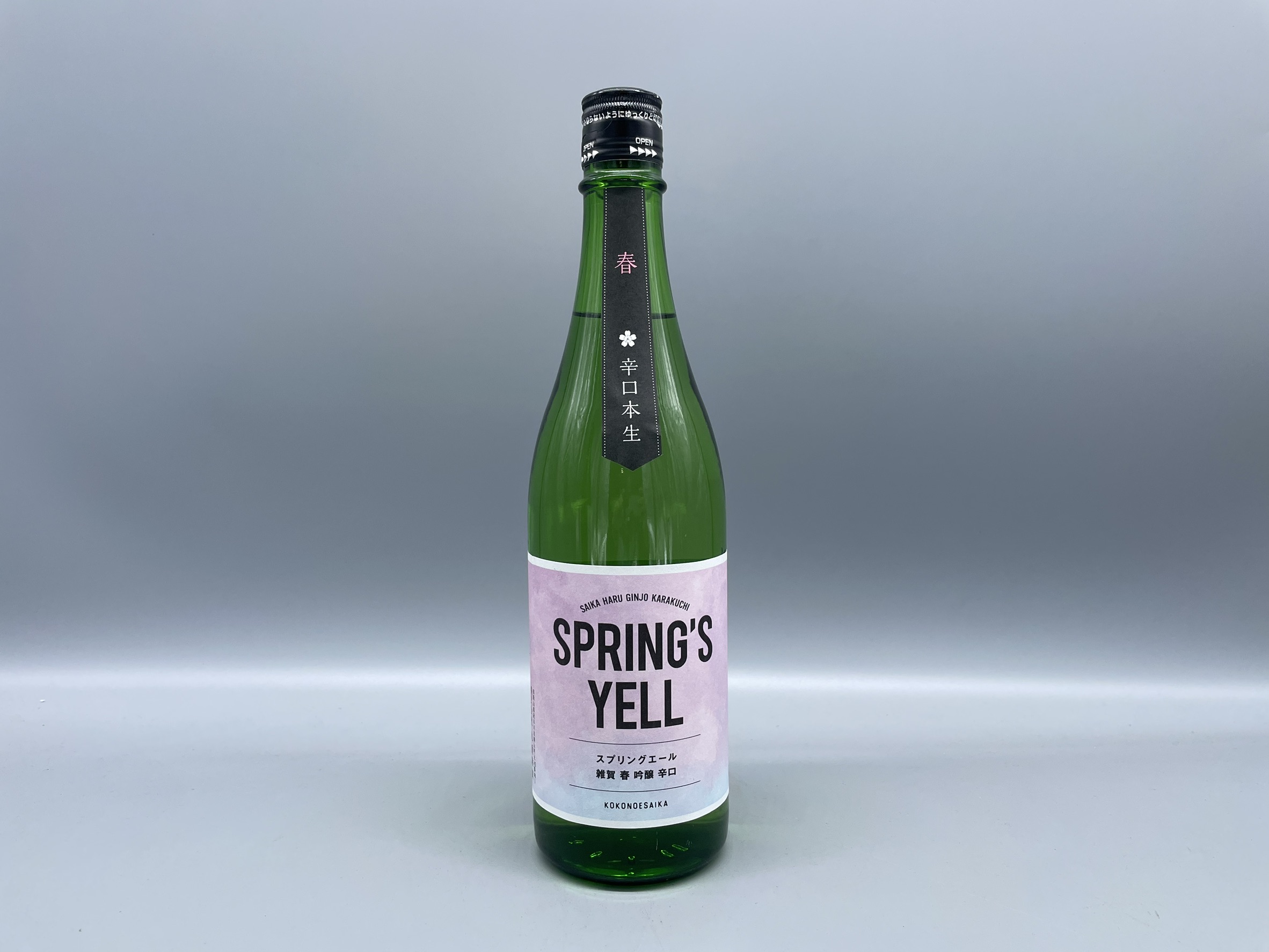 日本酒　SPRING'S YELL　スプリングス エール　雑賀　春　吟醸　720ml