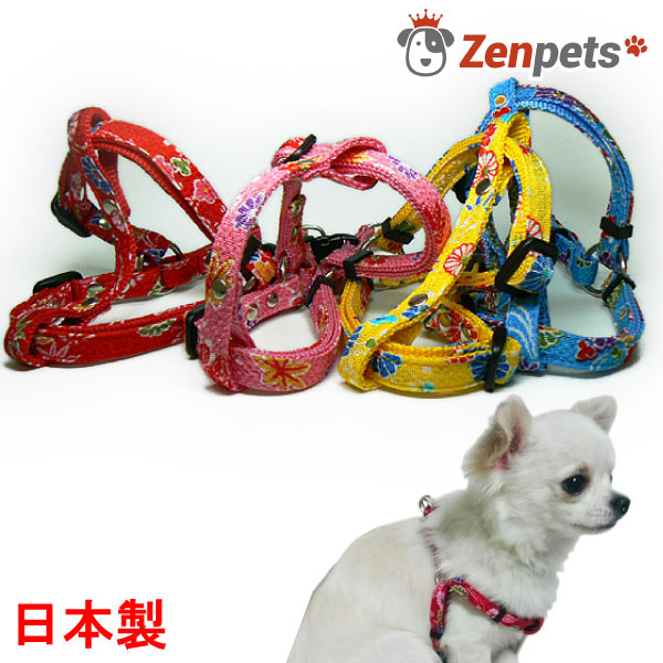 犬 3Dハーネス ダブルリング Zenpets 日本製 和柄 ちりめん