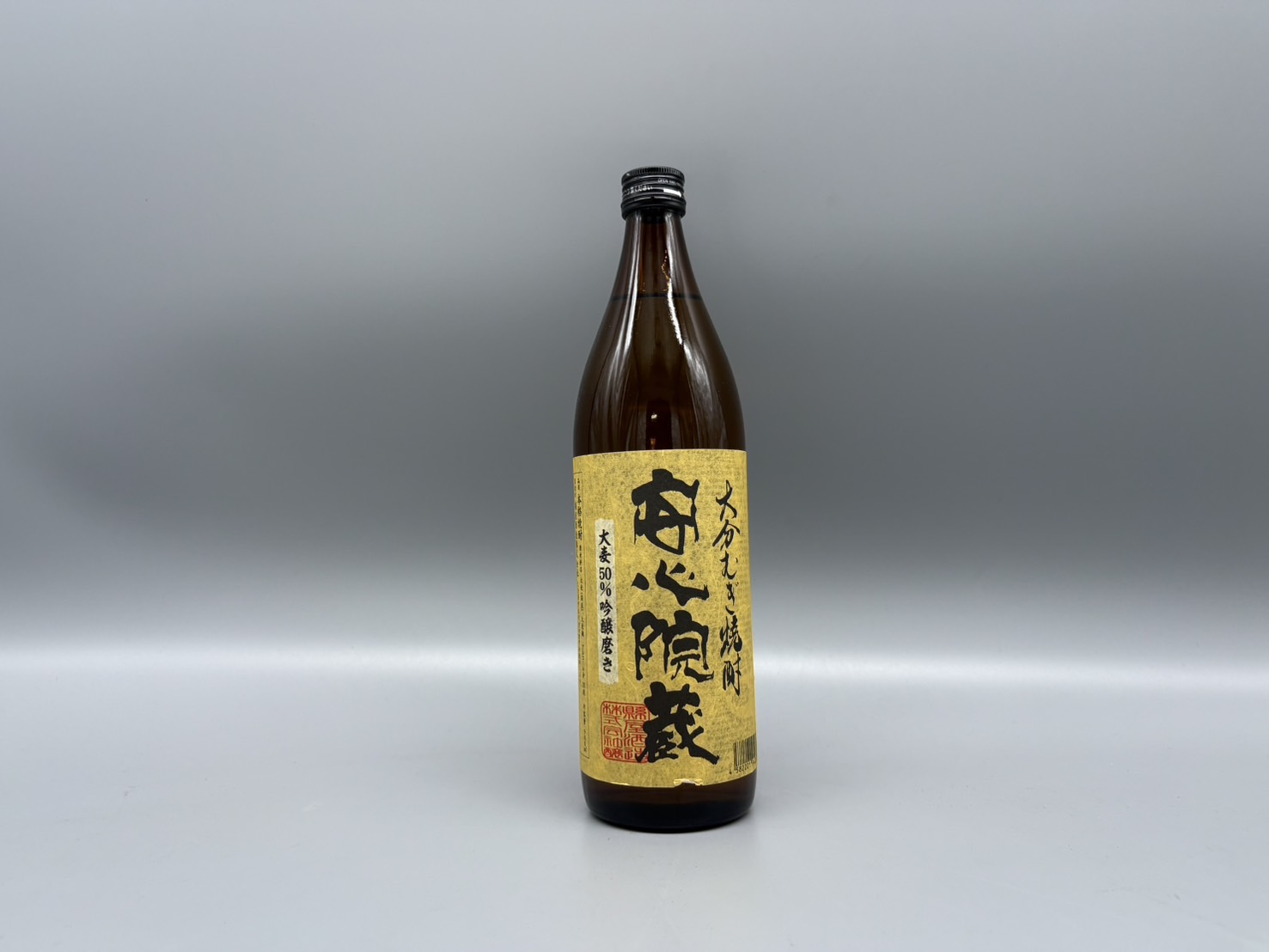 麦焼酎  高精白　安心院蔵　縣屋酒造　25度　900ml