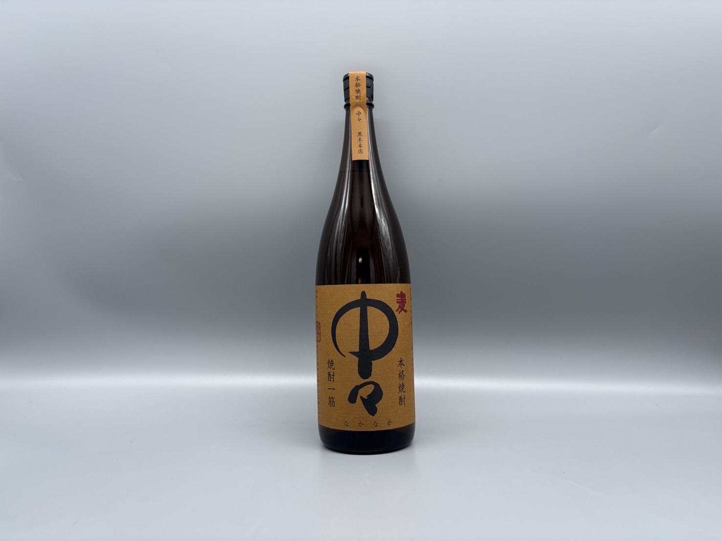 麦焼酎 　中々　　黒木本店　1800ml　25度