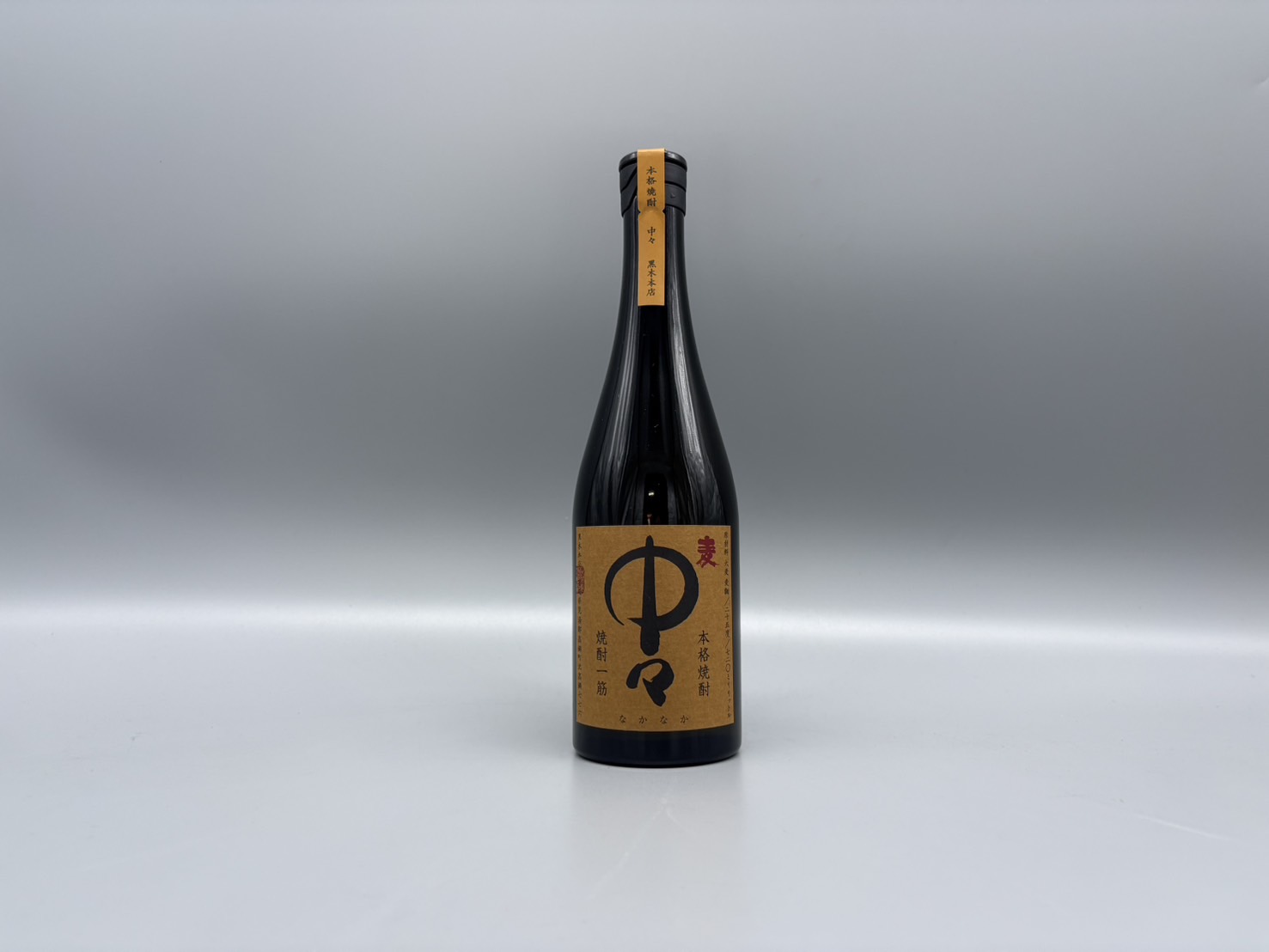 麦焼酎 　中々　　黒木本店　720ml　25度