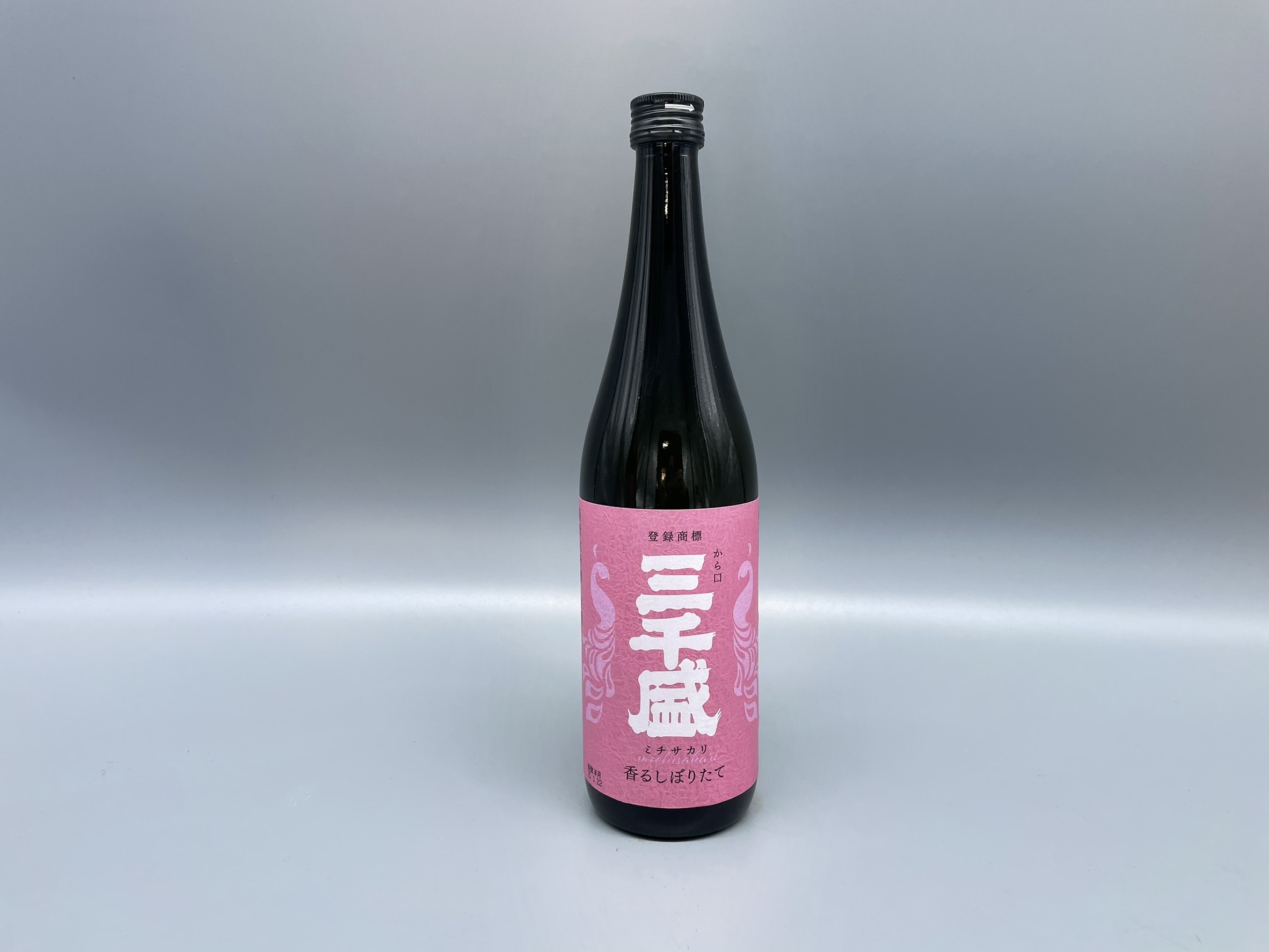 日本酒　三千盛(みちさかり) 香るしぼりたて　純米大吟醸 生酒　720ml