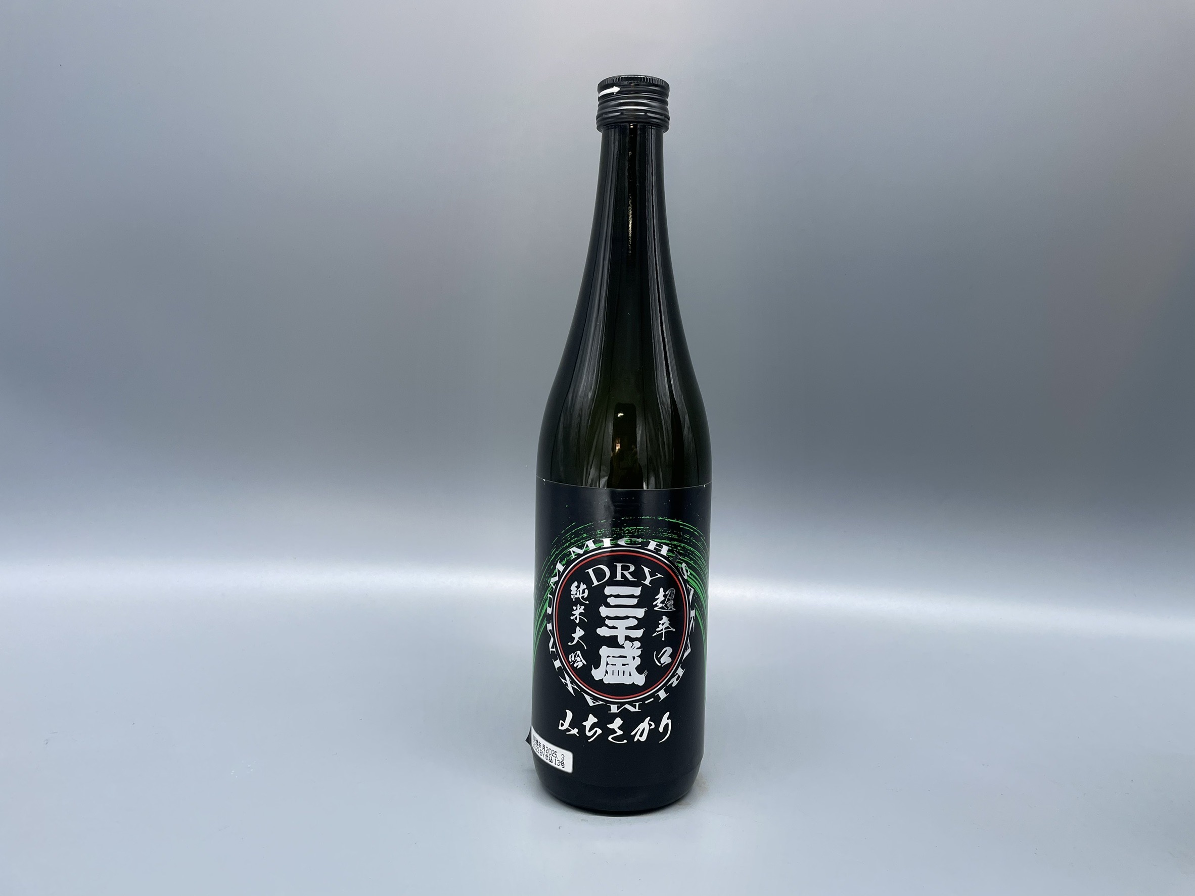 芋焼酎 宝山 芋麹全量 1800ml 西酒造 28度 / ことよりモール 芋焼酎 宝山 芋麹全量 1800ml 西酒造 28度 / ことよりモール