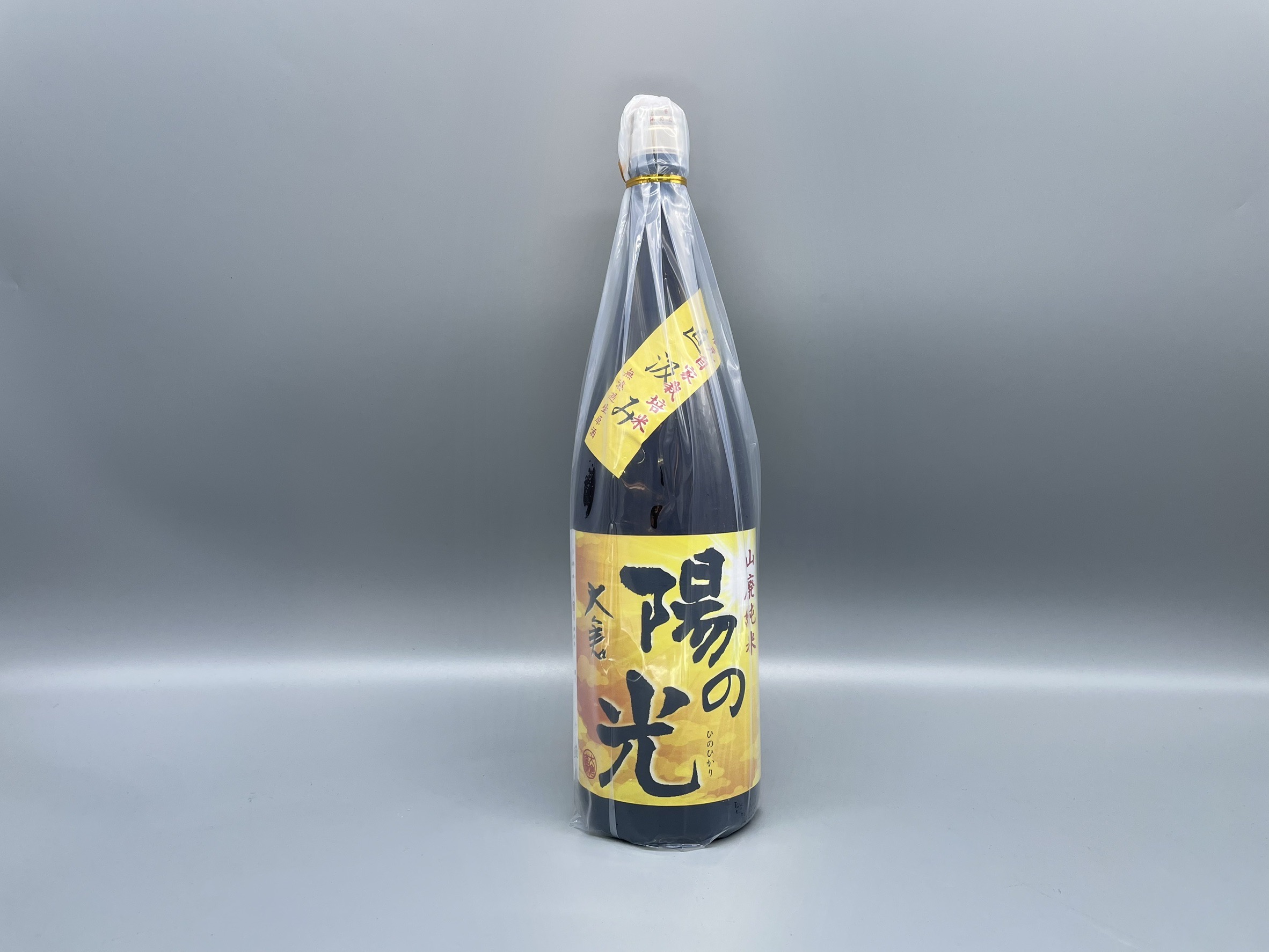 日本酒　大倉　陽の光　山廃純米　1800ml