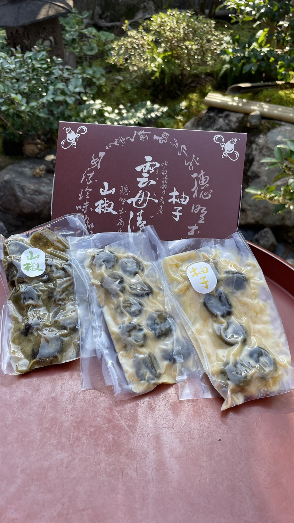 雲母三味（小）