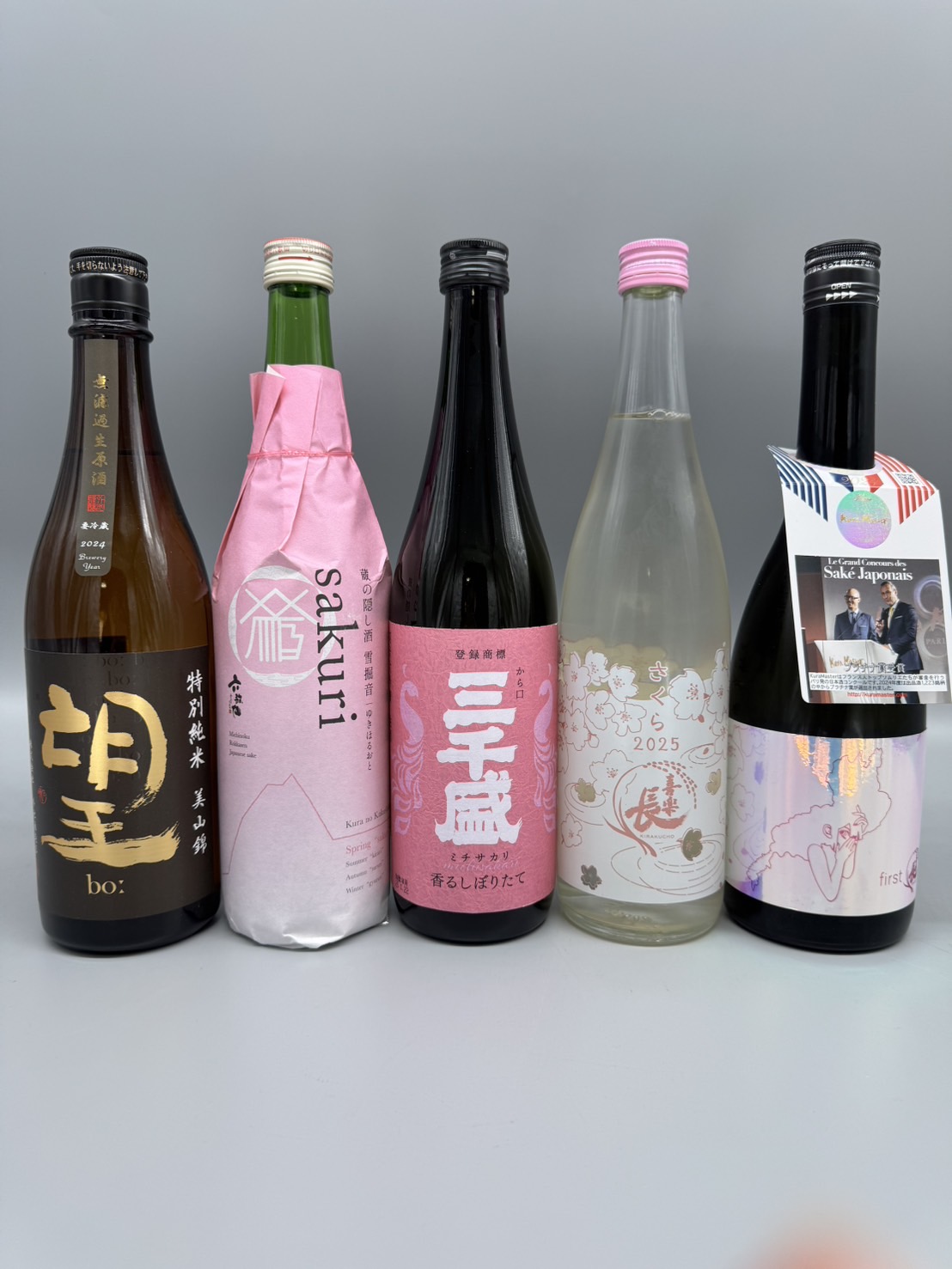 春の日本酒飲み比べ　720ml　5本セット