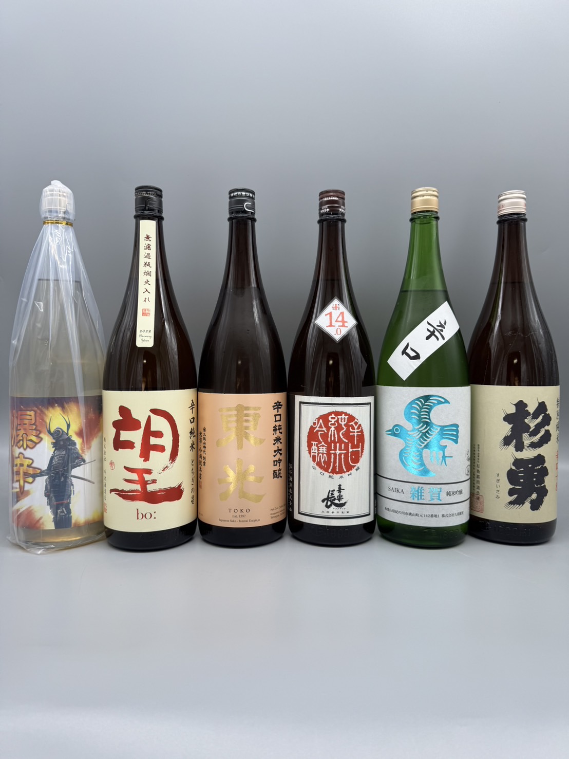 日本酒　辛口　飲み比べ　1800ml　6本セット
