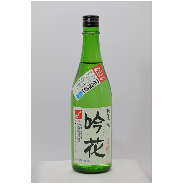 吟花 純米吟醸生原酒　720ml